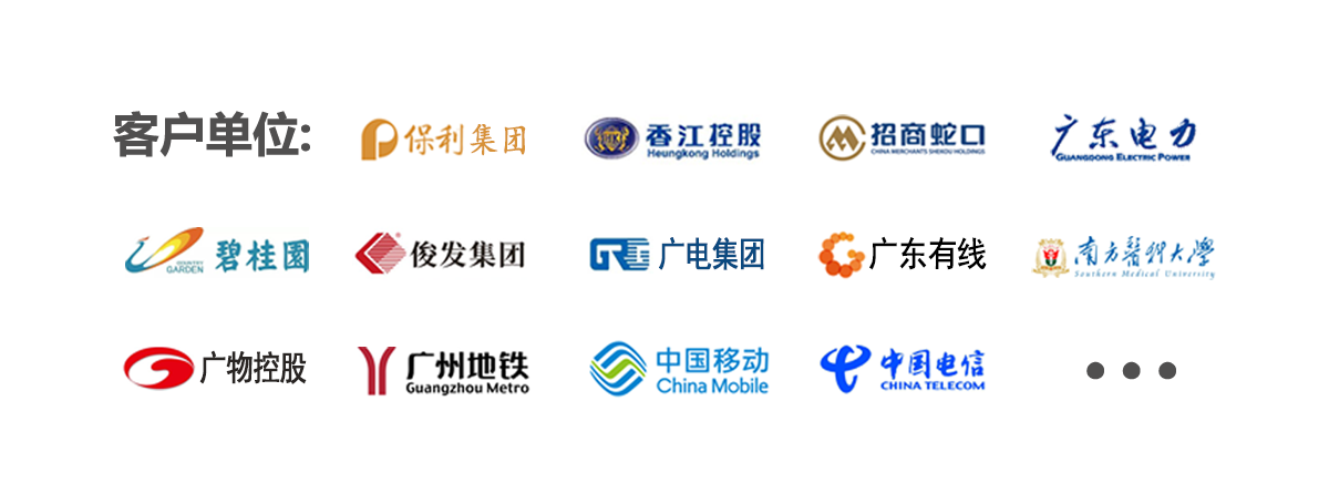 咨詢(xún)熱線(xiàn)：